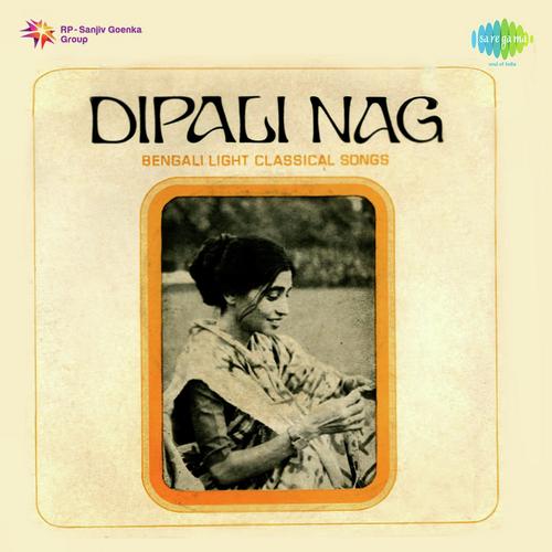 Dipali Nag
