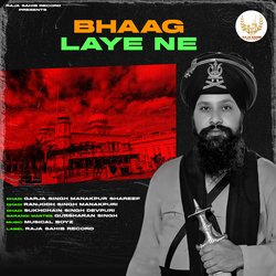 Bhaag Laye Ne-CBAmB0NgBQU