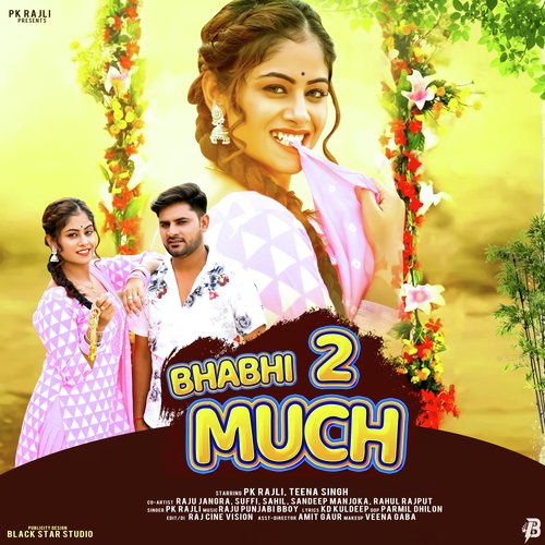 Bhabhi 2 Much