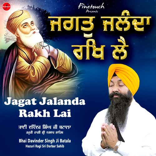 Bhai Davinder Singh Ji Batala