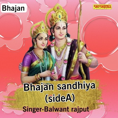 Bhajan sandhya side A