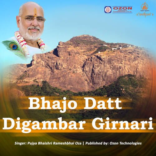 Bhajo Datt Digambar Girnari