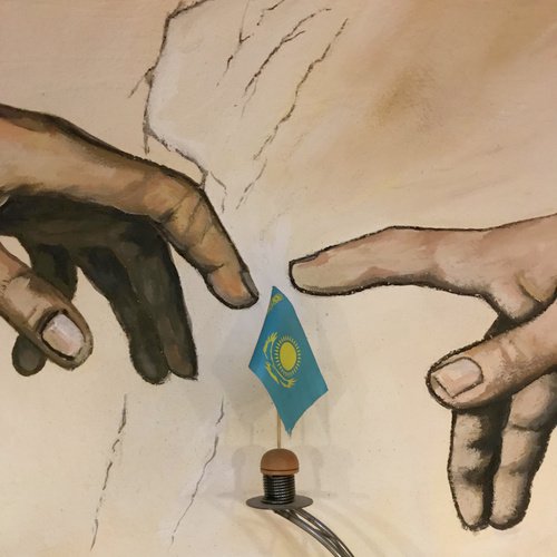 Nils cover art