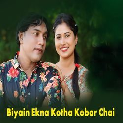 Biyain Ekna Kotha Kobar Chai-FDkDWkxXVGI