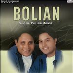 Bolian