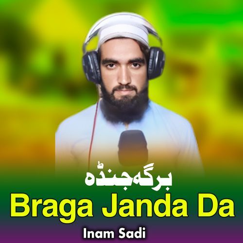 Braga Janda Da