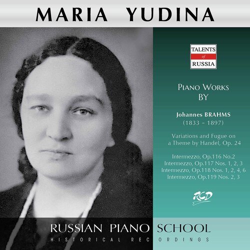 Brahms: Piano Works