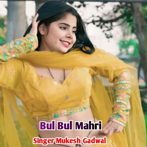 Bul Bul Mahri