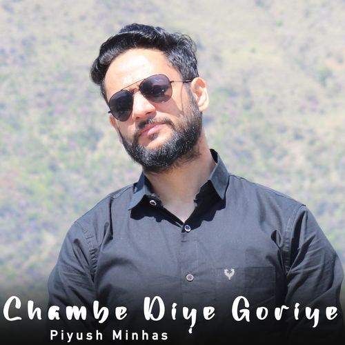 Chambe Diye Goriye