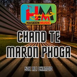 Chand Te Maron Phoga-IgAIVUF,B0Q