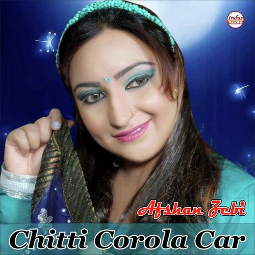 Chitti Corola Car