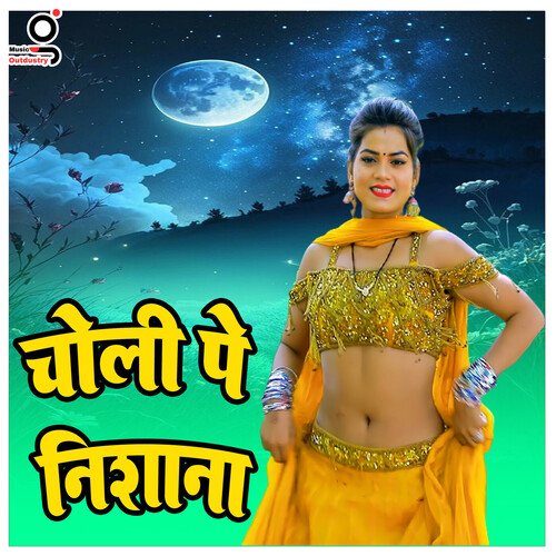 Choli Pe Nishana