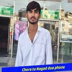 Chora tu Nagad dua phone