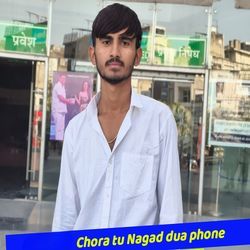 Chora tu Nagad dua phone