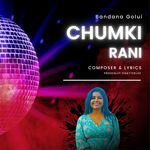 Chumki Rani