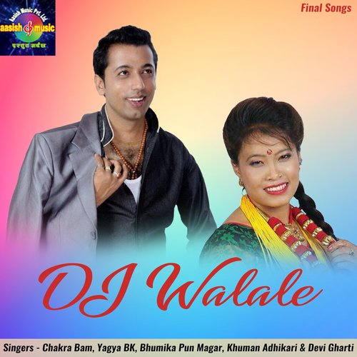 DJ Walale