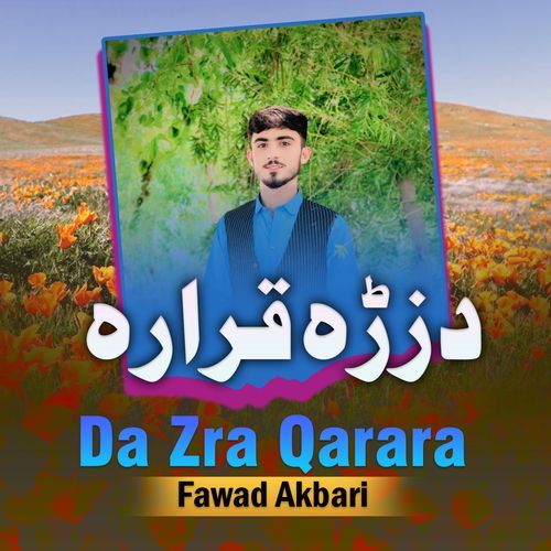 Da Zra Qarara