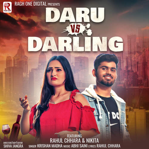 Daru vs Darling