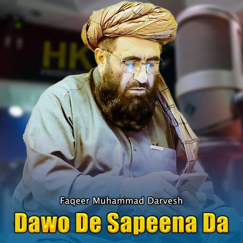 Dawo De Sapeena Da