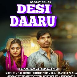 Desi Daaru-CCYEfRNocgM