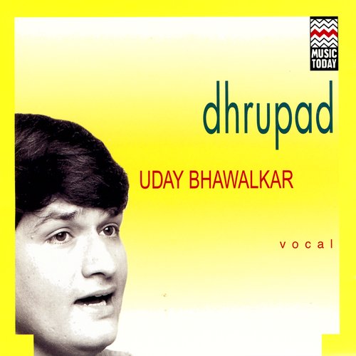 Dhrupad_poster_image