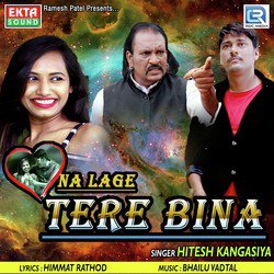 Dil Na Lage Tere Bina-NDBSegYJGnw