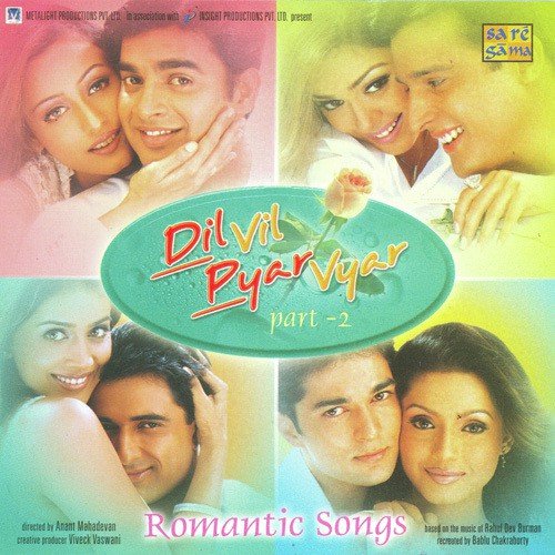 Dil Vil Pyar Vyar 2 Romantic Songs