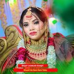 Diwali Ko Ram Ram Toku