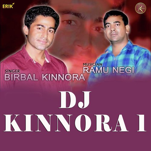 Dj Kinnora 1_poster_image