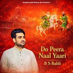 Do Peera Naal Yaari