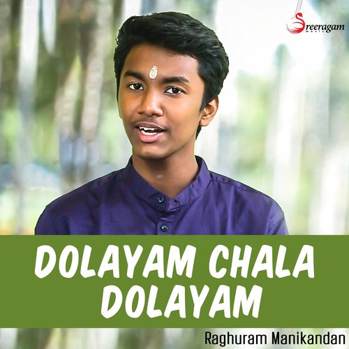 Dolayam Chala Dolayam