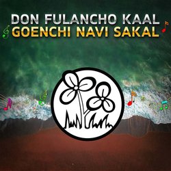 Don Fulancho Kaal Goenchi Navi Sakal-JSchBjZAfFY