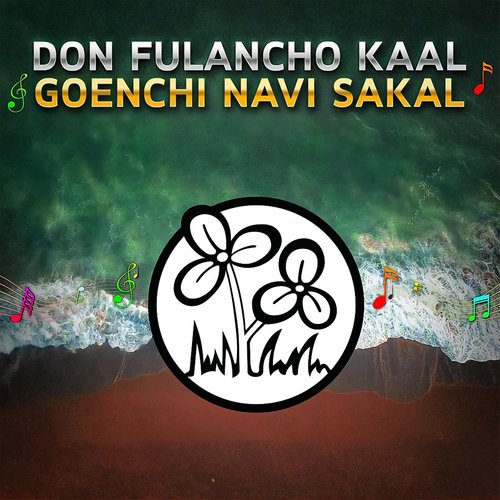 Don Fulancho Kaal Goenchi Navi Sakal