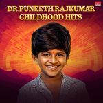 Baana Daariyali (From "Bhagyavantha")