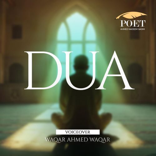 Dua