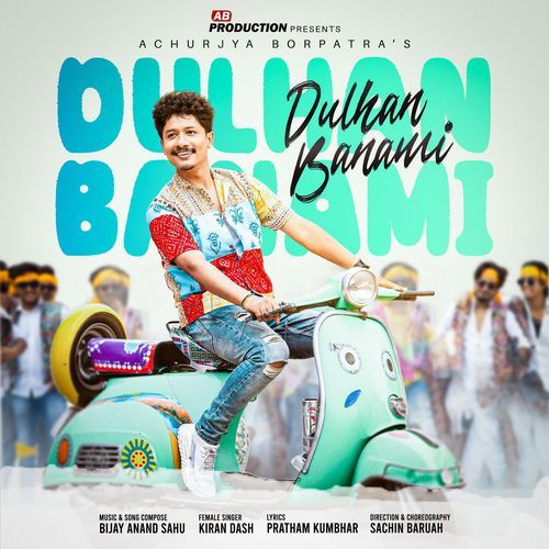 Dulhan Banami-okv tunes