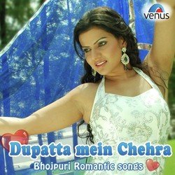 Dupatta Mein Chehra-Oi05ZCNaD3o