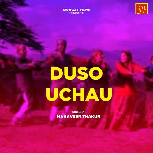 Duso Uchau