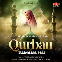 Ek Main Hi Nahi Unpar Qurban Zamana Hai