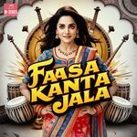 Faasa Kanta Jala