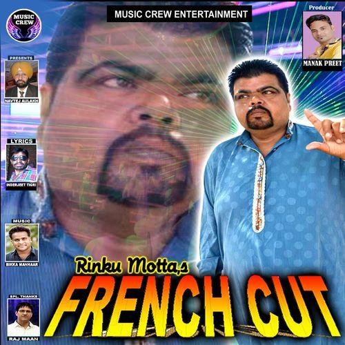 French Cut