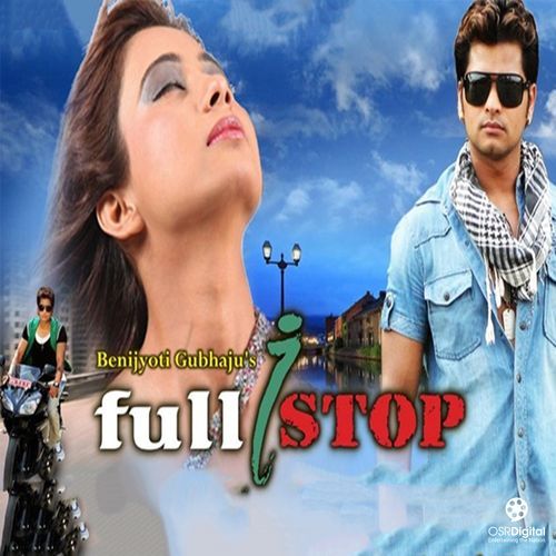 Full Stop_poster_image