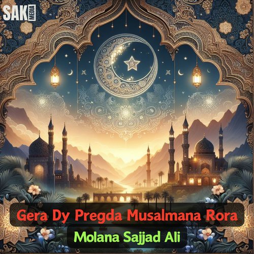 Gera Dy Pregda Musalmana Rora