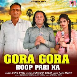 Gora Gora Roop Pari Ka-Fy0YfEFSVXI