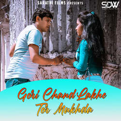 Gori Chand Lakhe Tor Mukhda-PAkCdyxyc38