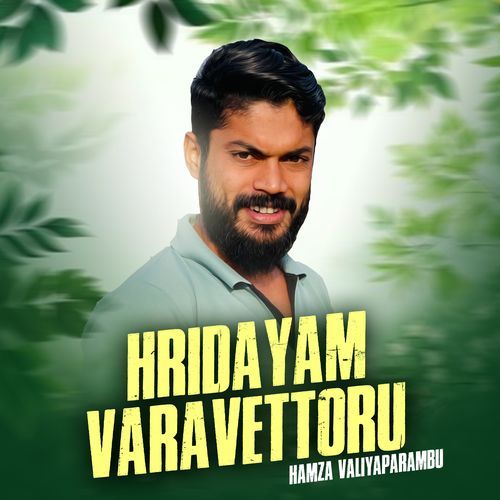 HRIDAYAM VARAVETTORU