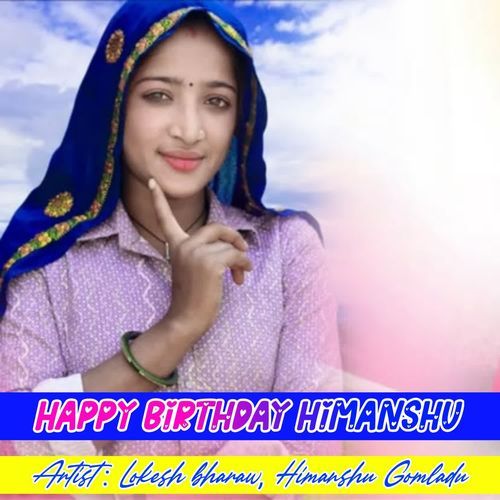 Happy Birthday Himanshu cover art