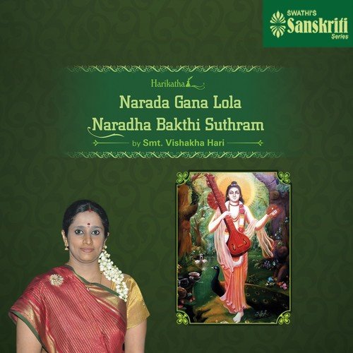 Narada Bhakthi Sutras - Behag