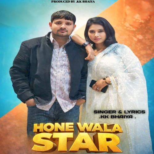 Hone Wala Star
