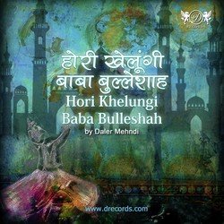 Hori Khelungi Baba Bullehshah-ABgeBgMdX38